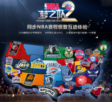 圆柱三线接近传感器M8